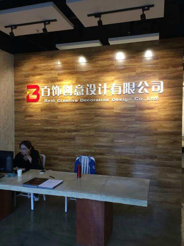 图片4.jpg 图片4.jpg