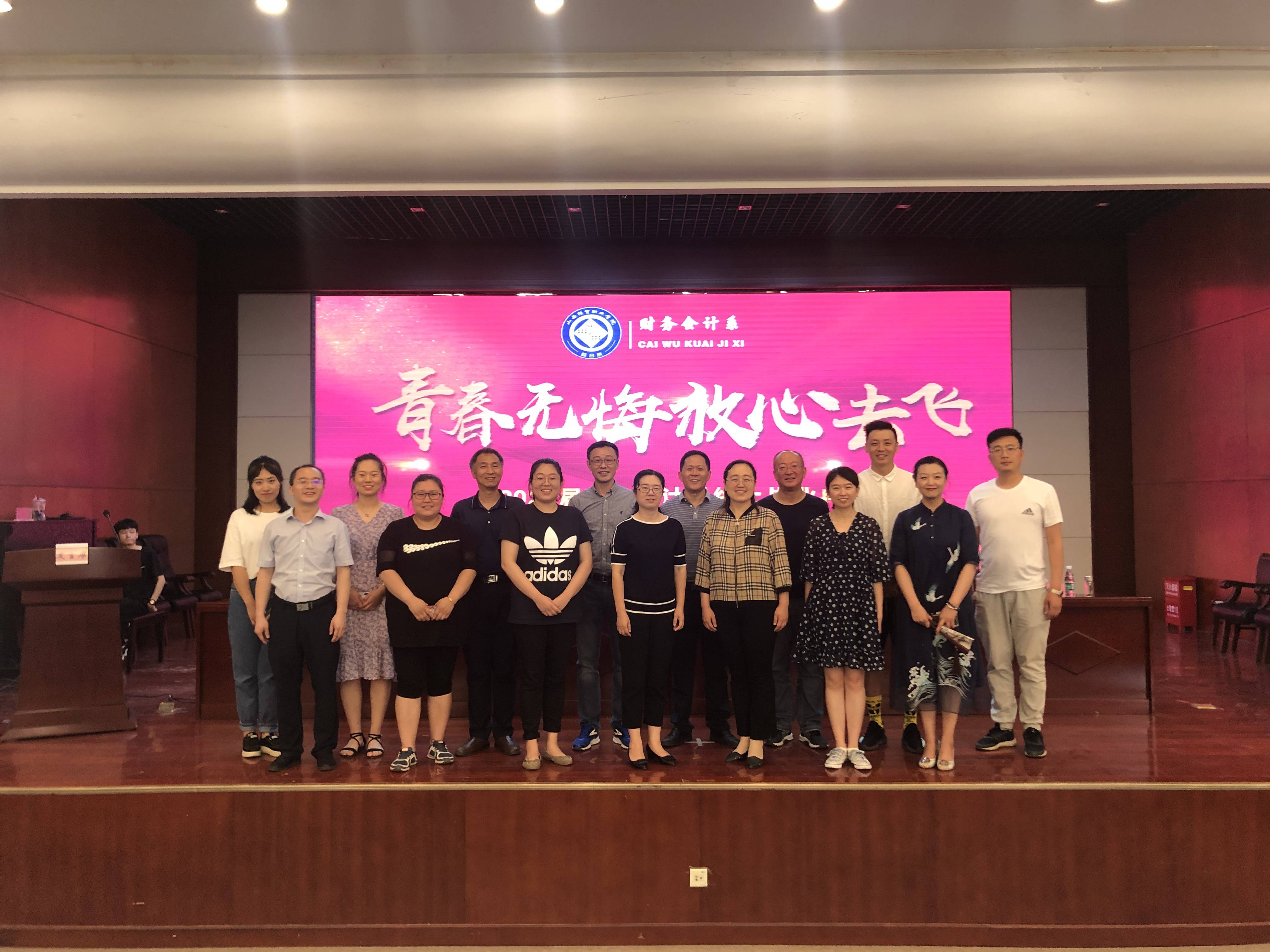1592286769835099172.jpg 图片5(1).jpg