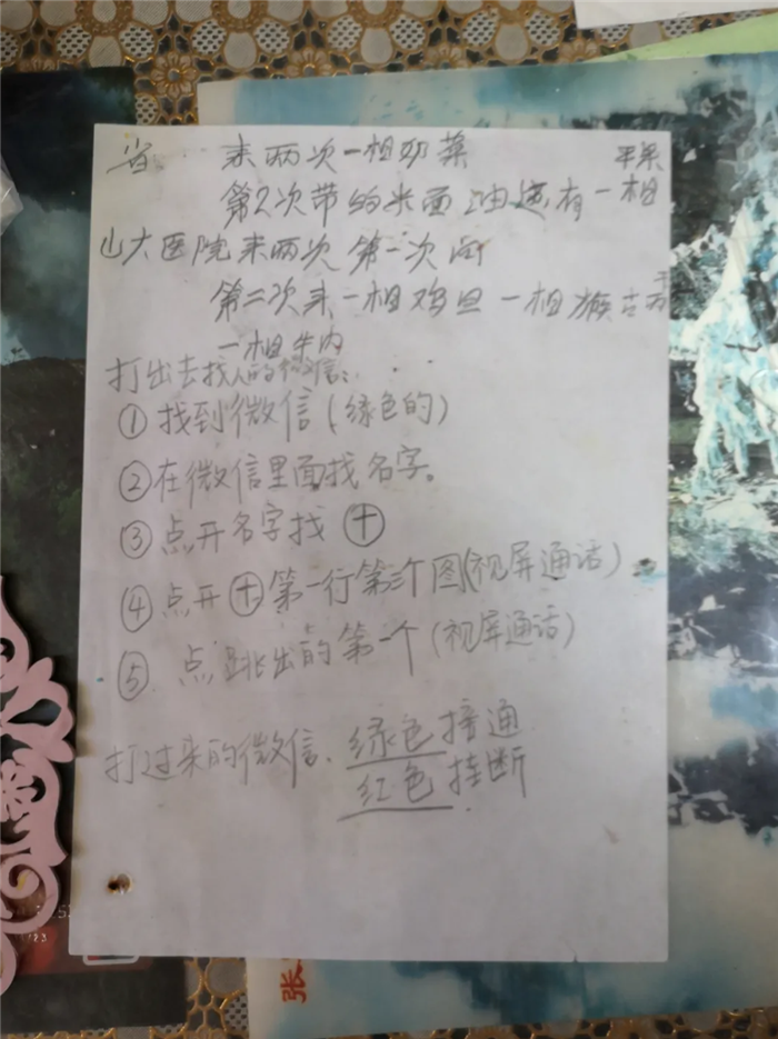 1588038667077044330.png 火狐截图_2020-04-28T01-45-11.724Z.png