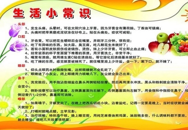 t01eec2430a70af85f9.jpg