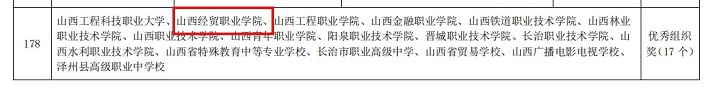 1735891351346028374.jpg 图片2.jpg