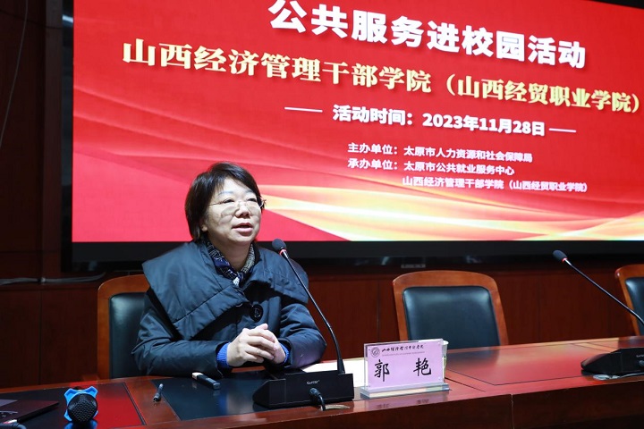 1701416313442083449.jpg 图片2.jpg