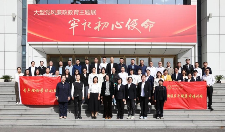 1746502541577060804.jpg 图片3.jpg
