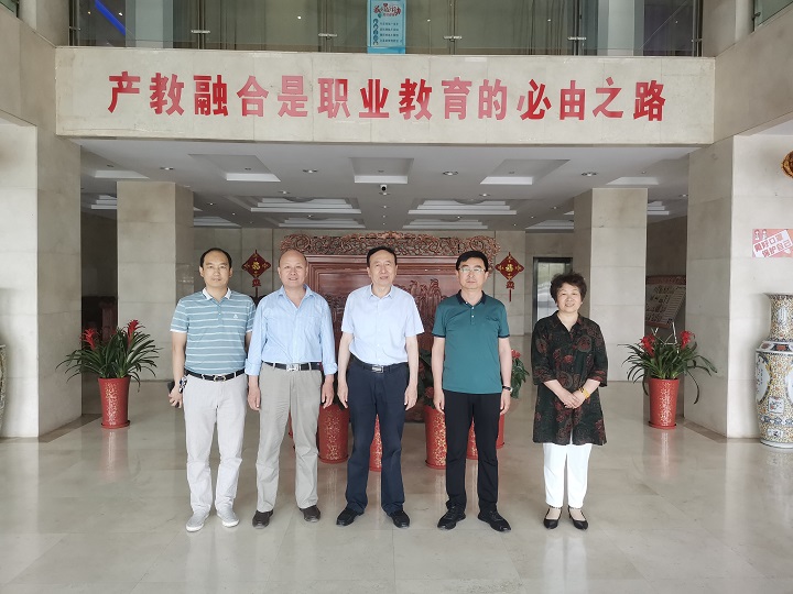 1623816674807090871.jpg 微信图片_20210616115510.jpg