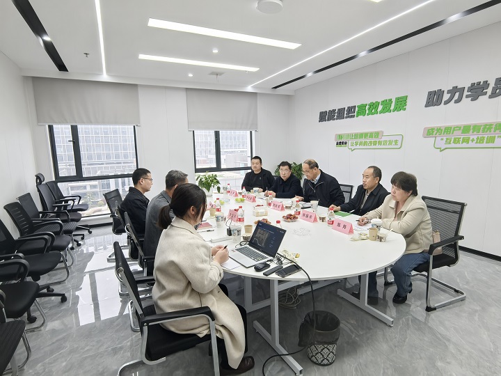 1742368247085024083.jpg 微信图片_20250319145853.jpg