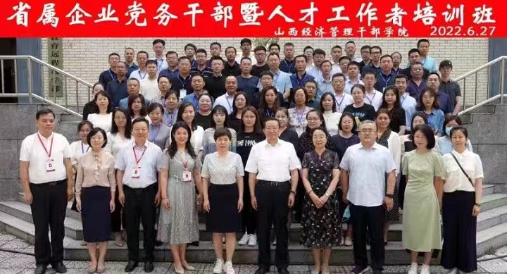 1656644136464022984.jpg 1.jpg