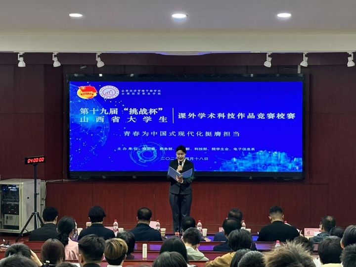 1744974302343087140.png 图片1.png
