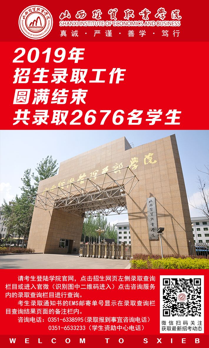0D7325656F330AC9DB02B2707E740FD1.png