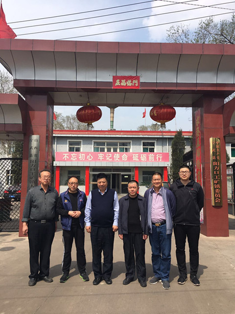 1555921316459062981.jpg 微信图片_20190422161817_副本.jpg