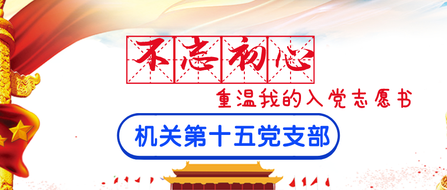 1591844471143065165.jpg 微信图片_20200610161719.jpg