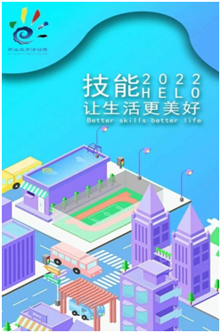 1653877937274093744.png image.png