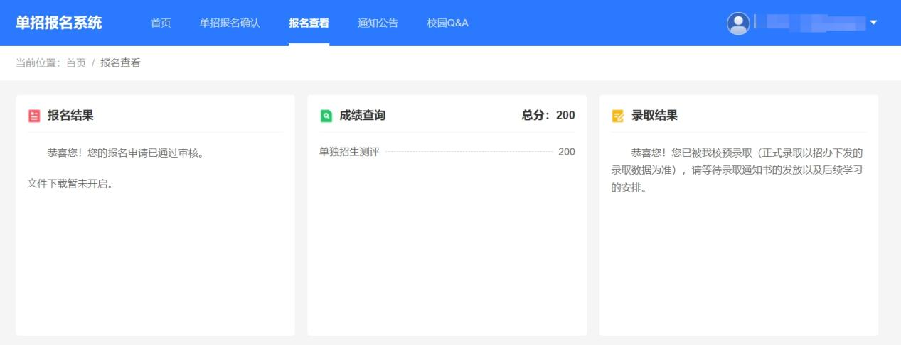 1744947044243005734.png 图片16.png