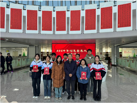1733127833232076195.png 微信图片_20241202162234.png