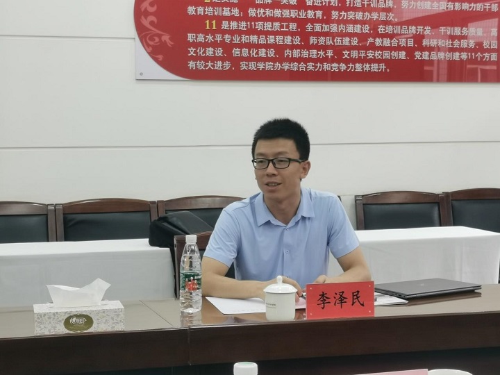 1692322296796047023.jpg 图片3.jpg