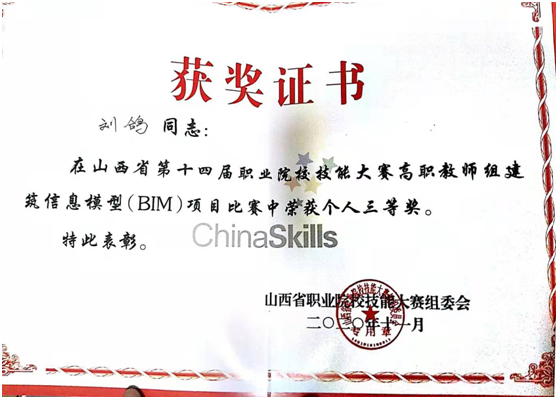 1605860464325033127.png image.png