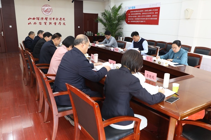 1741250839190043494.jpg 微信图片_20250306162708.jpg