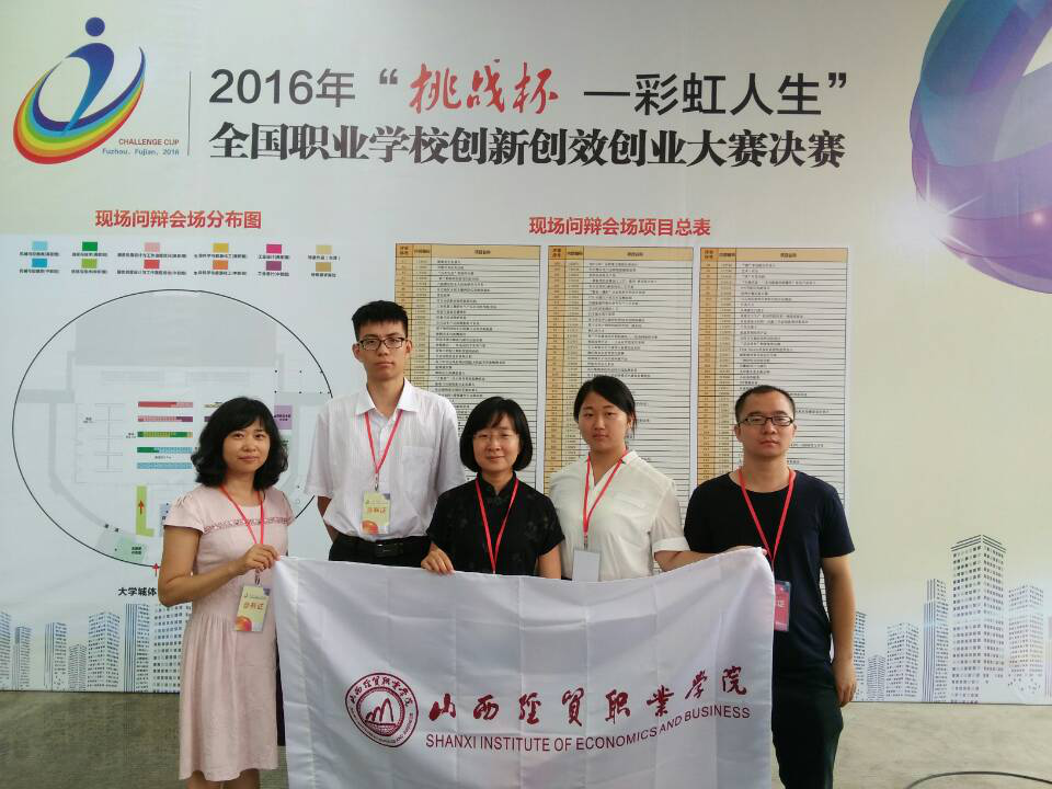 1591149559552086397.png 图片2.png