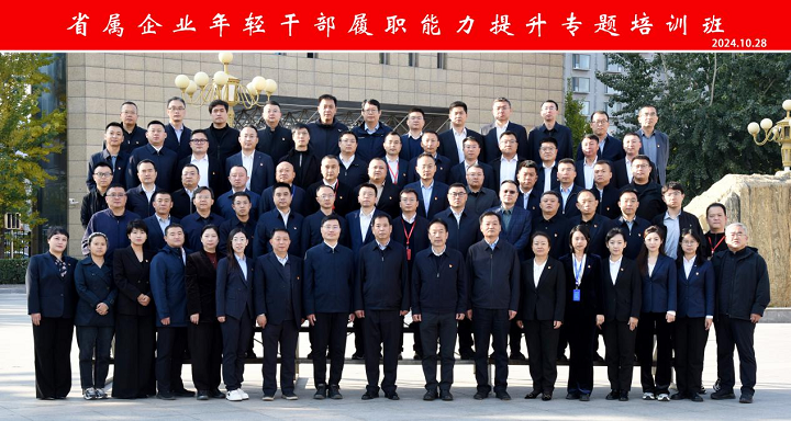 1730371111384028121.png 图片5.png