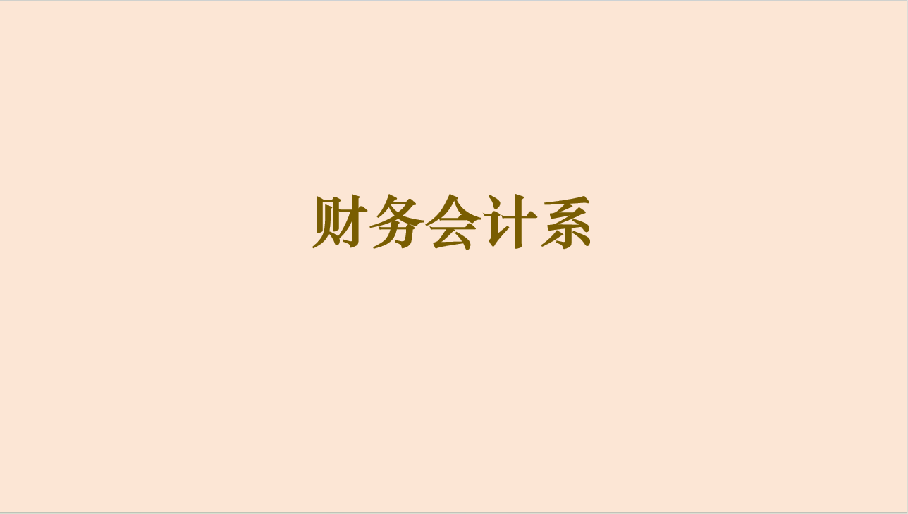 微信图片_20250721152932.png