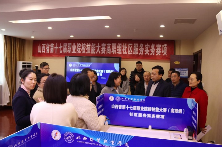 1701331196080002701.jpg 图片3.jpg