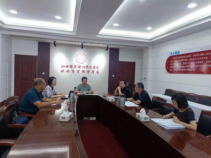 1721981756478008492.jpg 微信图片_20240724180528.jpg