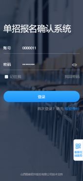 图片2(1).jpg