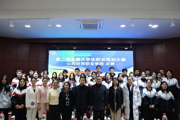 1735542048918049147.jpg 图片1.jpg