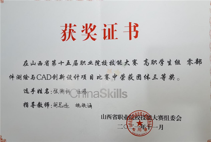 1639995781295038649.jpg image015.jpg