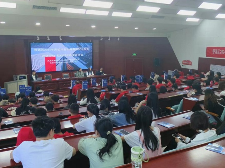1714033796541074899.jpg 图片3.jpg