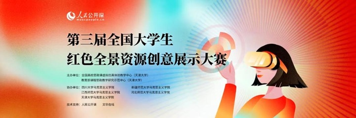 1733304881675070885.jpg 图片2.jpg