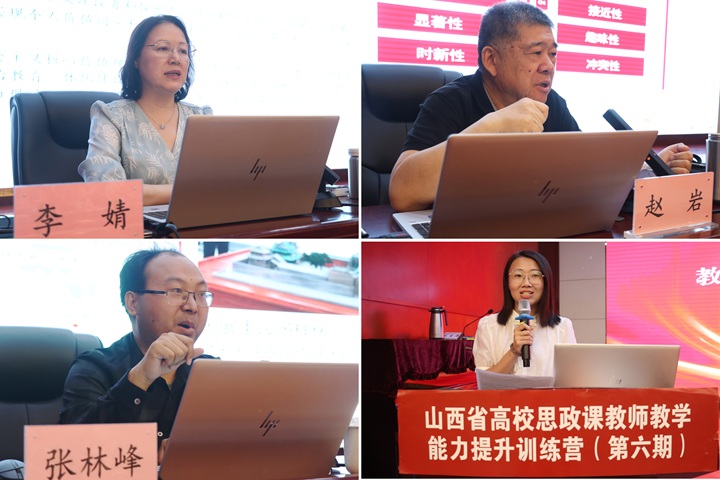1750337934835003102.jpg 组图—— 3.jpg