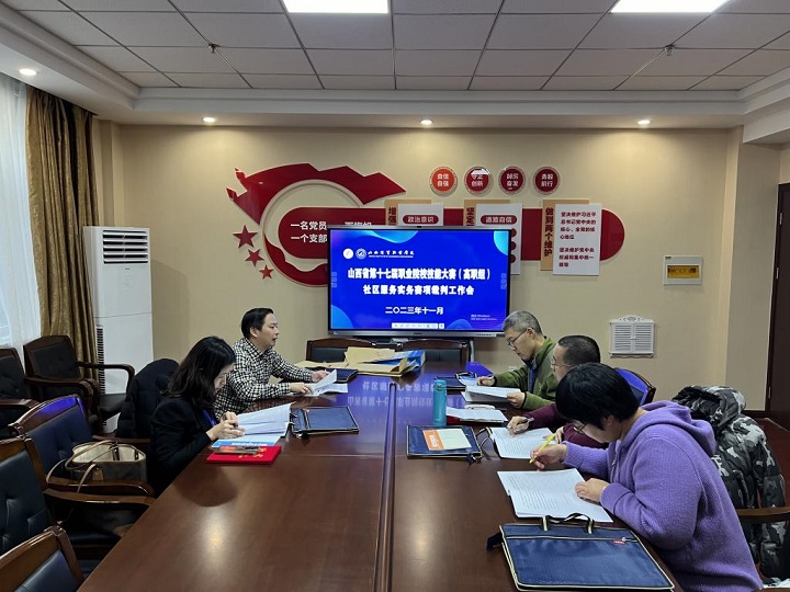 1701331322294092423.jpg 图片6.jpg