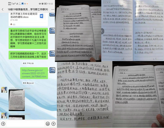 1653554910315044928.png image.png