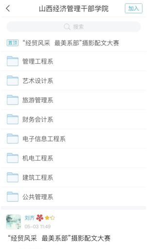 1543479761642003443.png blob.png