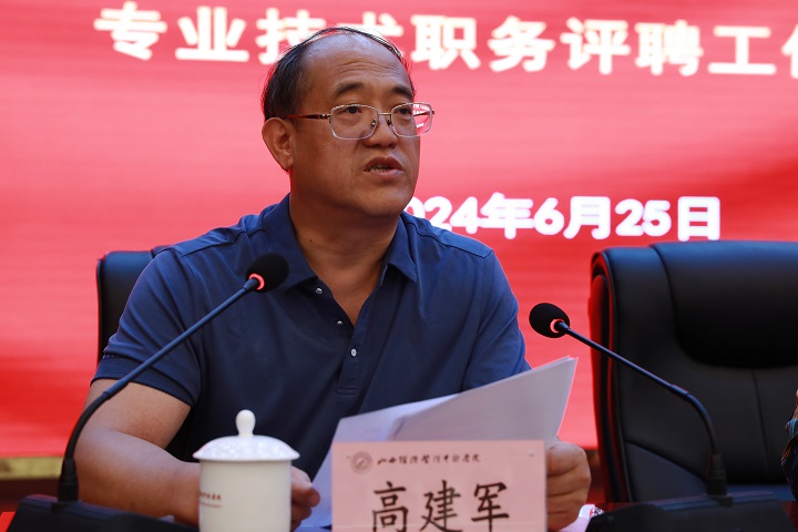 1720166127653035684.jpg 微信图片_20240705155404.jpg
