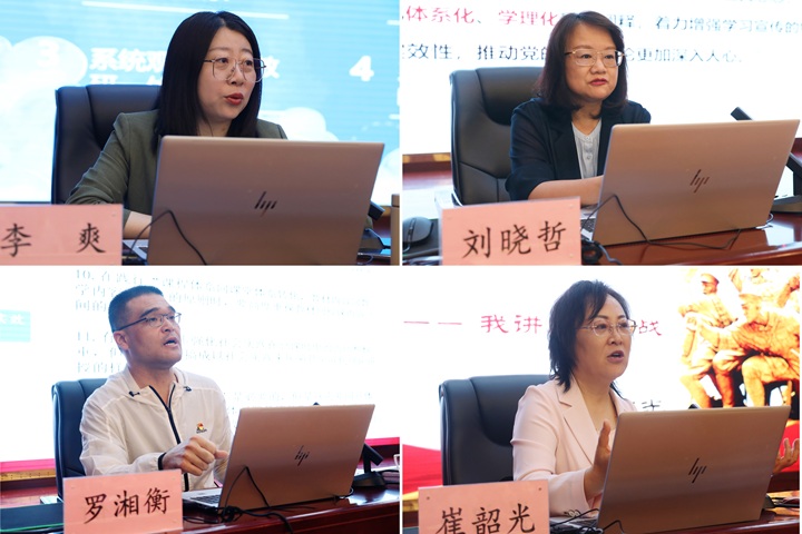 1750337884306030115.jpg 组图 ——1.jpg