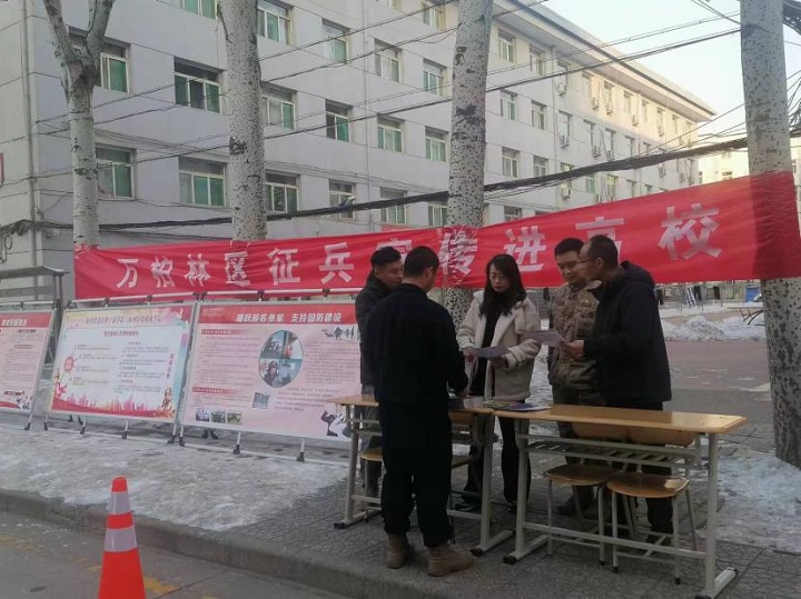 1703751907883073271.jpg 图片3.jpg