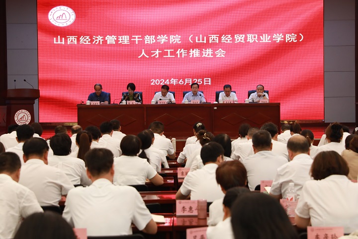 1720165358247086980.jpg 封面照片.jpg