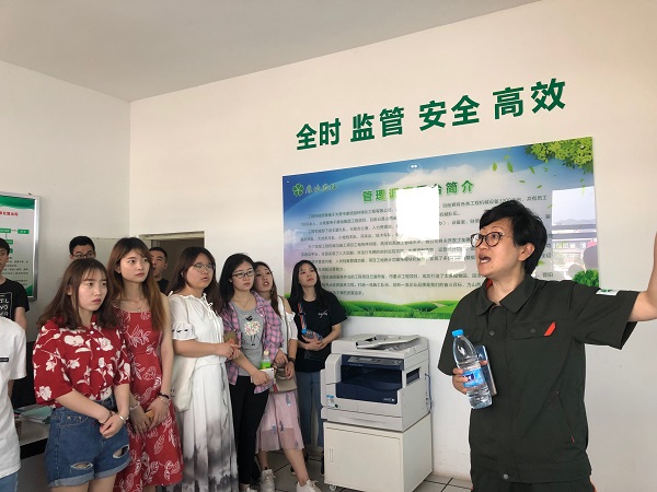D:\u7cfb部\u7cfb部网页通讯稿\u5eb7培集团参观\u5eb7培园林工程机械部2#.jpg