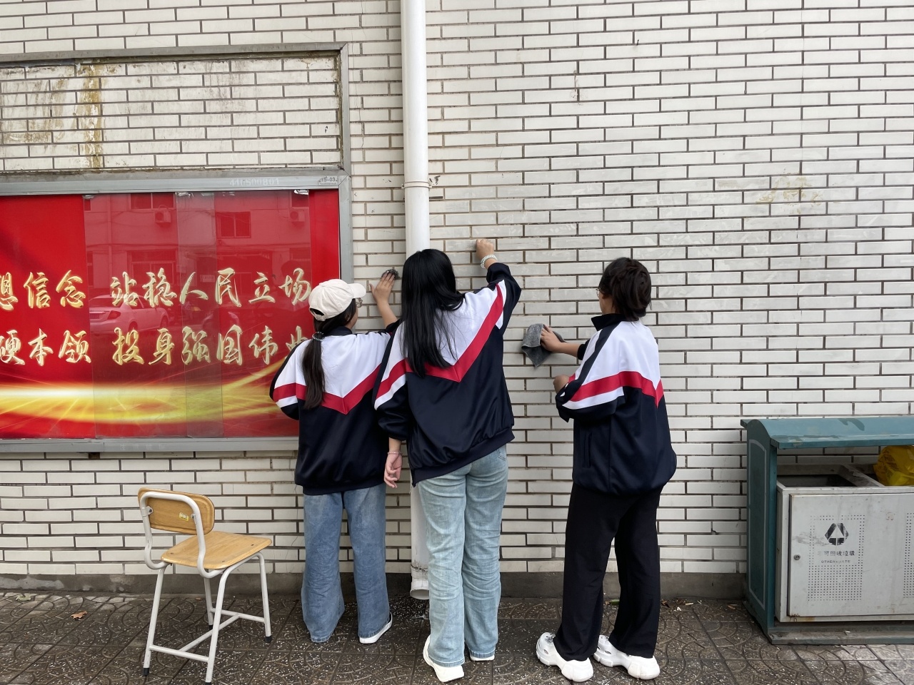 1719539090904022024.jpg