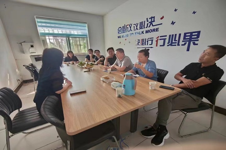 1695179095761021585.jpg 微信图片_20230920104201.jpg