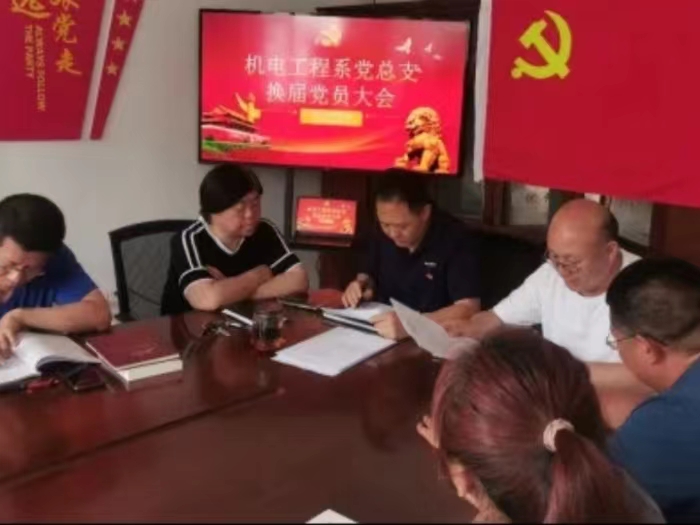 1713354440619099315.jpg 微信图片_20240417194536.jpg