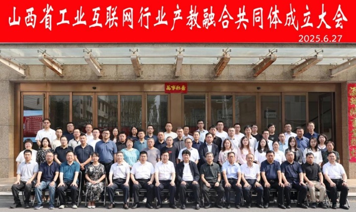 1751418554485027368.jpg 图片5.jpg