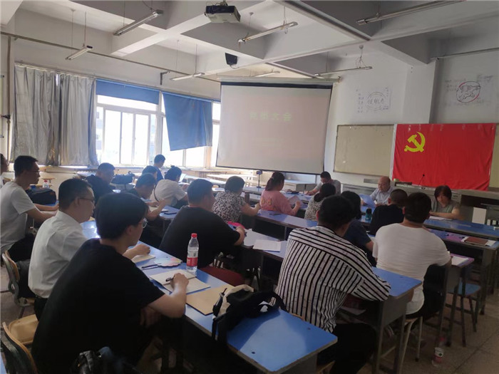 1658624193919046237.jpg image001_副本.jpg