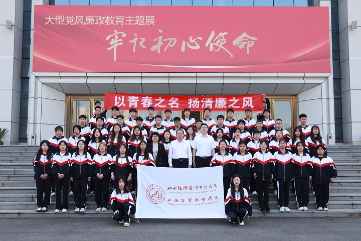 1716170054667081036.jpg 微信图片_20240520094934.jpg