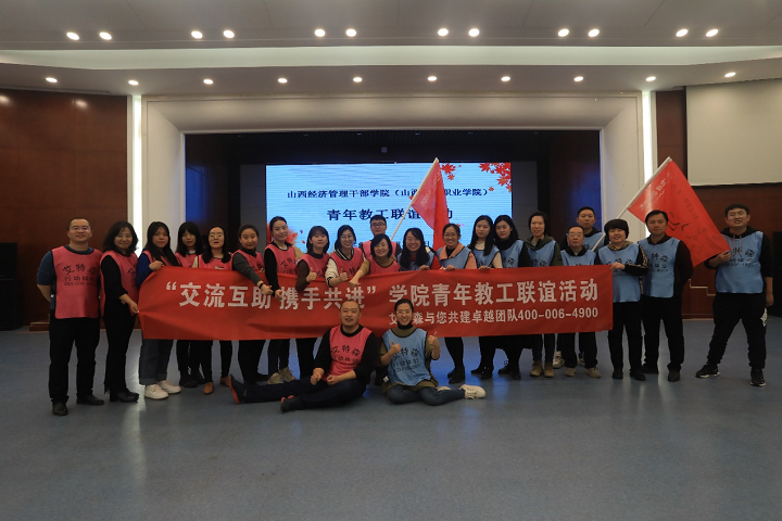1635761892645071243.png 微信图片_20211101180645.png
