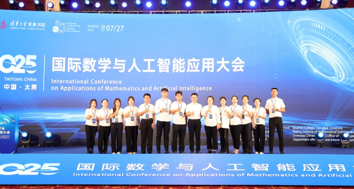 1756807830721093507.png 图片3.png