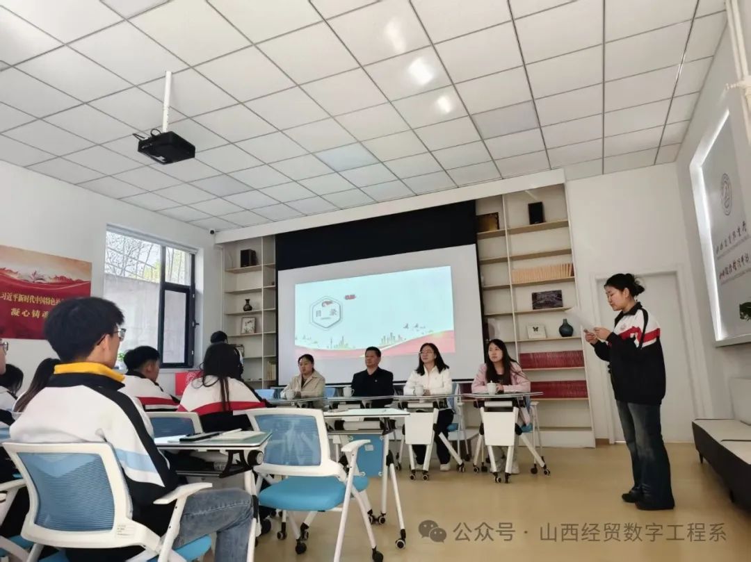微信图片_20250409094517.jpg 微信图片_20250409094517.jpg