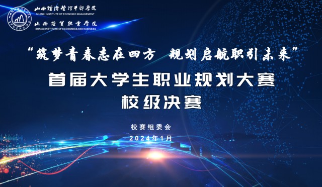 1704939284561083518.jpg 格式工厂1.jpg