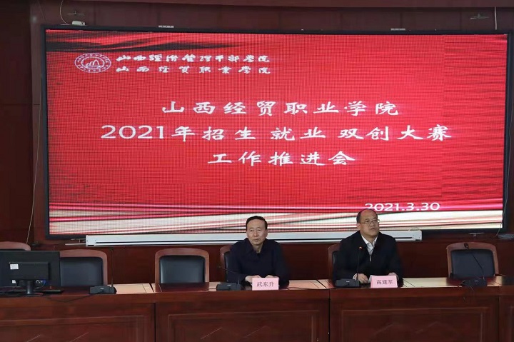 1617186571639076138.jpg 微信图片_20210331181137.jpg